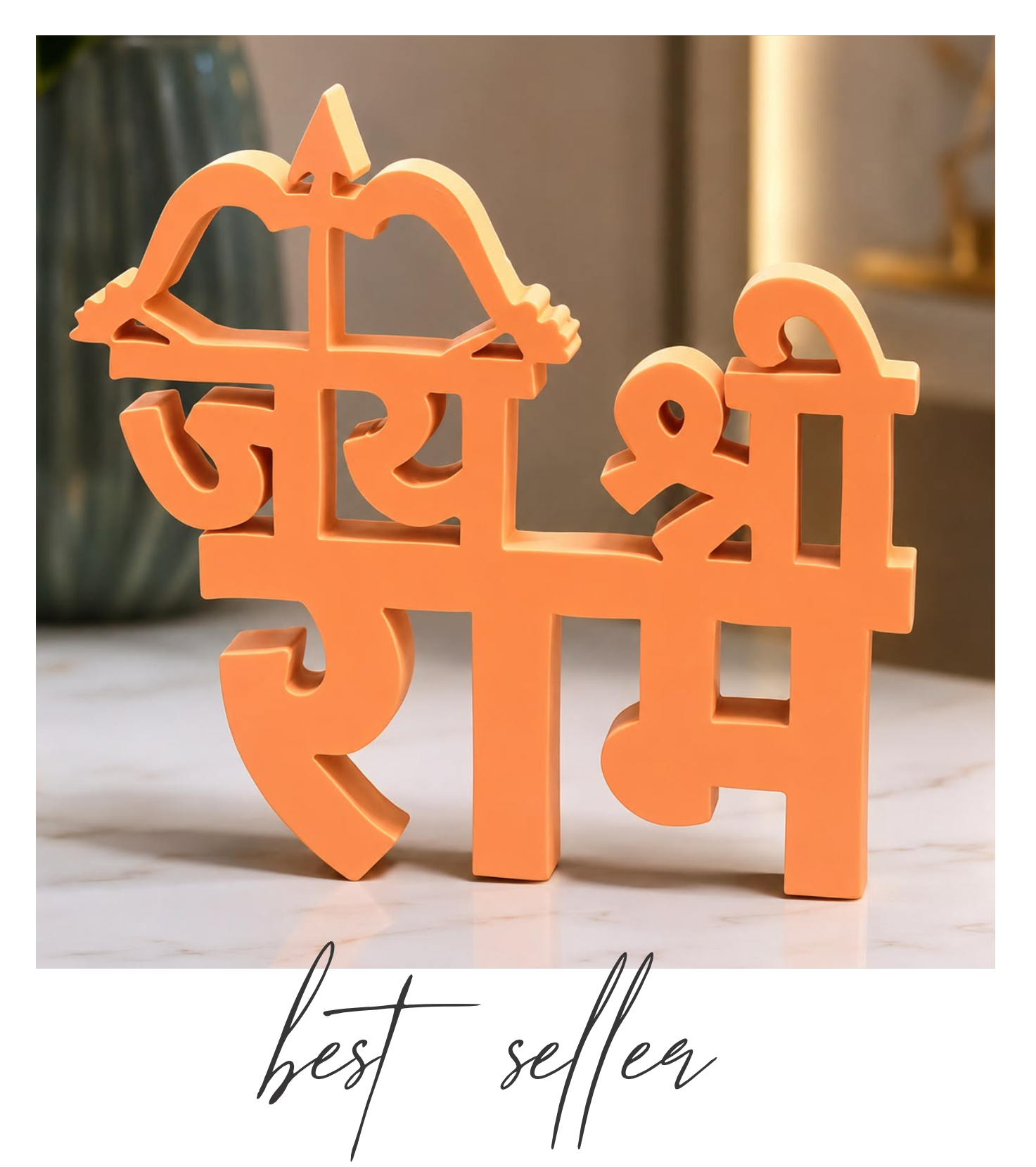 Best Sellers