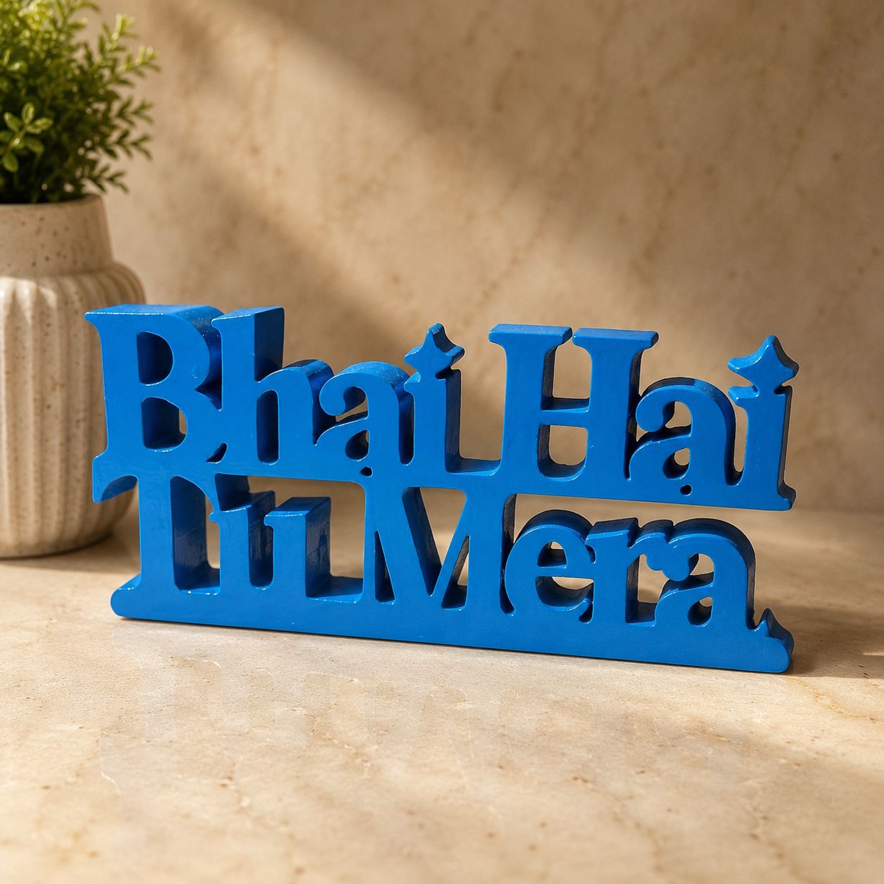 Bhai Hai Tu Mera