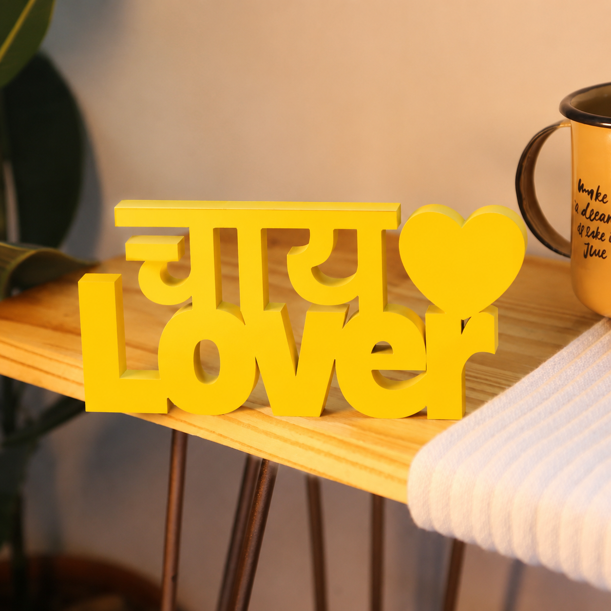 Chai Lover