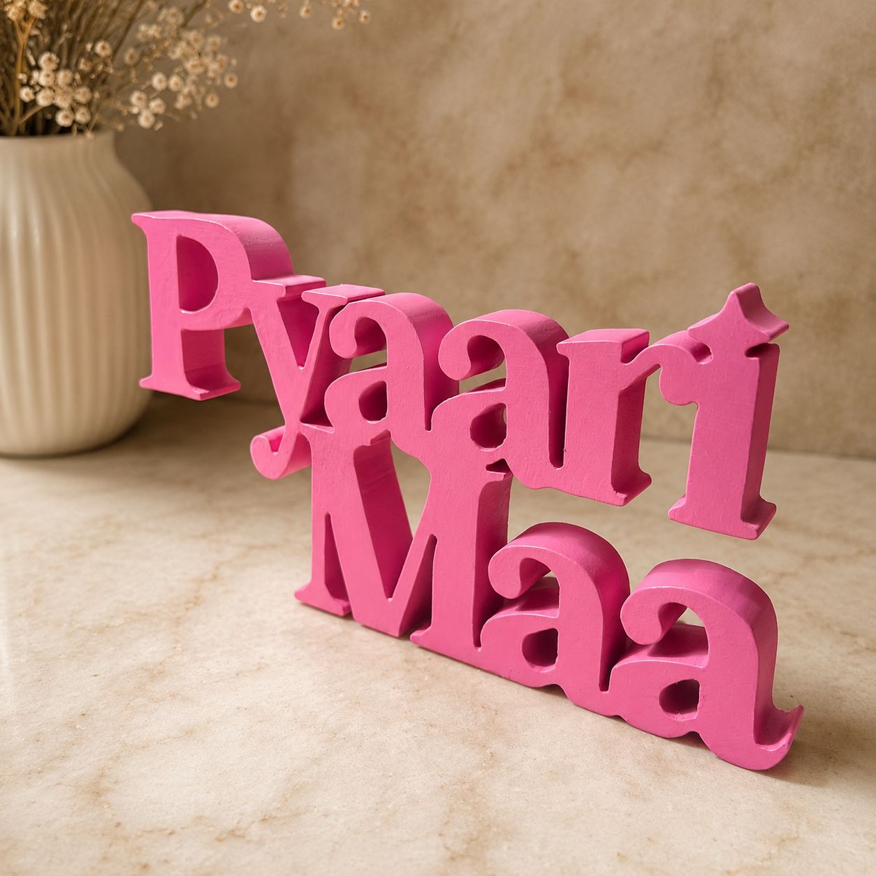 Pyaari Maa
