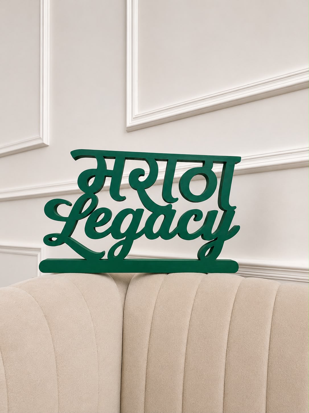 Maratha Legacy