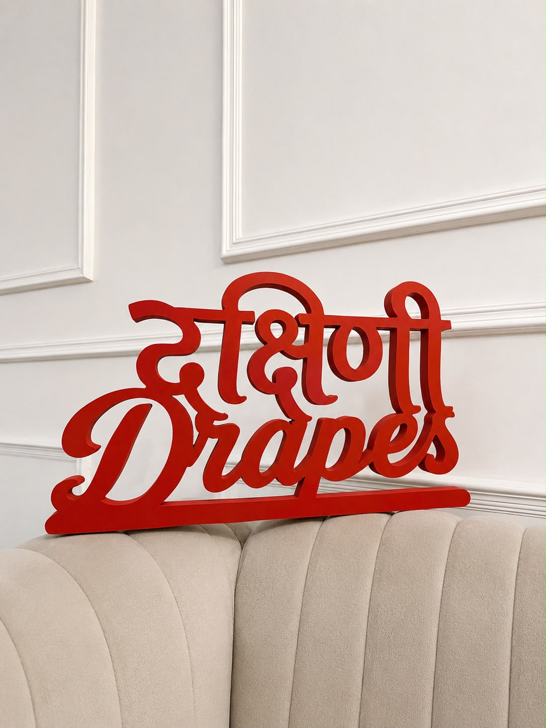 Dakshini Drapes