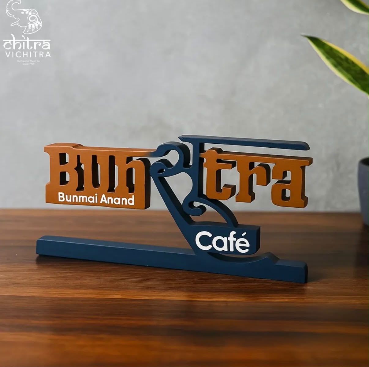 Brand logo customisation sample